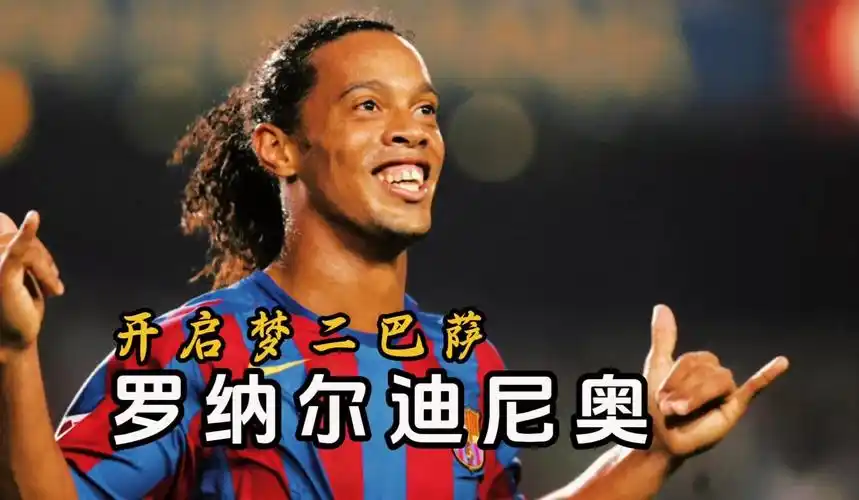 这次公益复